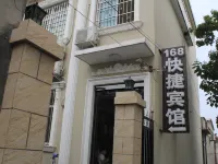 Qixian 168 Express Hotel Hotels in Qi County