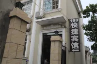 Qixian 168 Express Hotel Hotels in Qi County