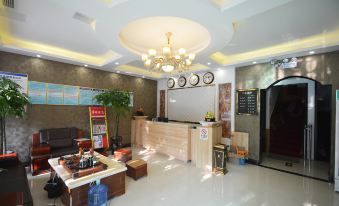 Xinzheng Minghe Hotel
