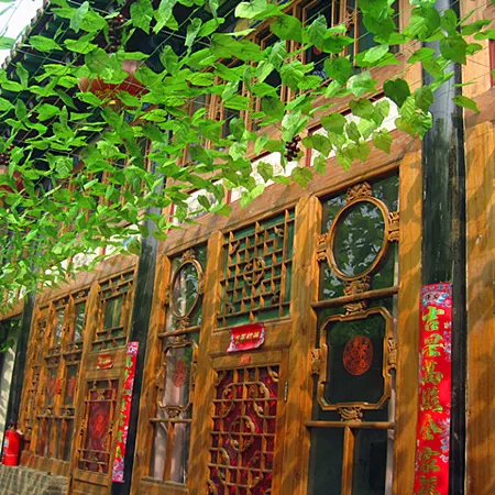 Pingyao Xianyage Inn