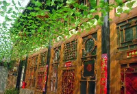 Pingyao Xianyage Inn