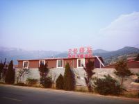 青岛3号驿站 - 酒店外部