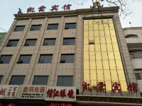 Laiqiu Kaiyun Hotel Hotel a Lingqiu