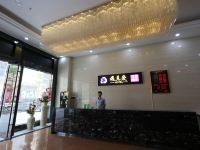 佛山遇见爱主题酒店天佑城店