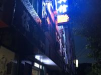 剑阁叶舟宾馆 - 酒店外部