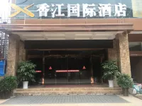 Xiangjiang International Hotel Hotels in Huidong