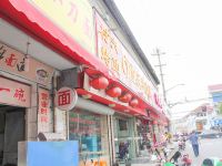 舒乐旅馆(上海六灶店) - 酒店附近