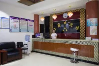 Mingxiang Hotel Hotels in Wuqiao County