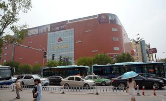 Hanting Hotel (Tai'an Railway Station)