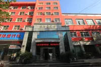 Zhumadian Hotel