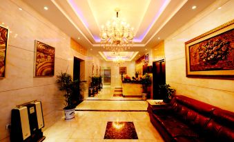 Yingshan Dihao Hotel