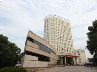 武汉华中师范大学学术交流中心(桂苑宾馆)