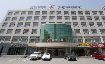 Jinjiang Inn (Changchun Railway Station Wanda Plaza)