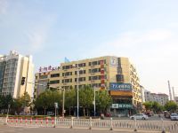 7天连锁酒店(烟台开发区长江路店)