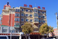 Wolong Hotel Hotels in Qiqihar First Hospital / Qiqihar University