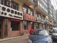 哈尔滨金沙宾馆 - 酒店附近