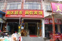 Changyi Hotel