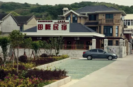 Daishan Xiudongtianfan Homestay Отели рядом с достопримечательностью «The Xiushan Island Scenic Area»