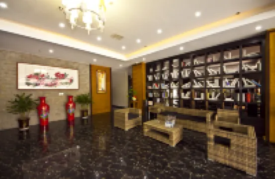 옌린 컬쳐 호텔