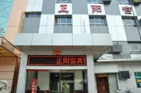Zhengyang Palace Hotel (Shijiazhuang Hongqi Street Store) Hotels near Park of Good Samaritan Acts