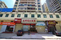 Shixing Kyoto Business Hotel Các khách sạn gần Shixing Station