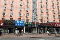 Autumn  Hotel Các khách sạn gần Heilongjiang Jiaotong Vocational and Technical College (Zhanqian South Street)