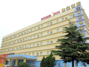 Home Inn Weihai East Wenhua Road Branch