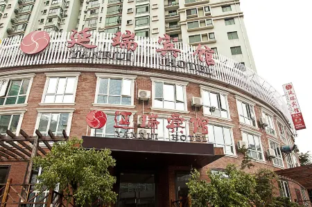 Yanrui Hotel