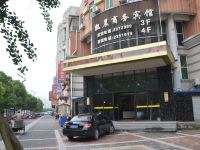 湖州凯晨商务宾馆 - 酒店外部
