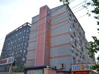 建通9号快捷酒店(石家庄新火车站东广场店)