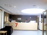 7天优品酒店(成都建设路店)