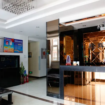 Anshan Longhui Express Hotel Hotels near Anshan Teng'ao Airport