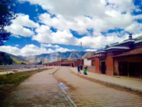 Norbu Serwo Hotel Hotels in Xiahe