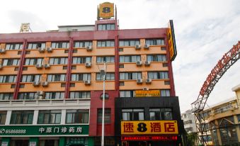 Super 8 Hefei Linquan Road Hejiafu