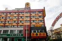 速8飯店（合肥安徽大市場合家福店） 合肥住宿飯店