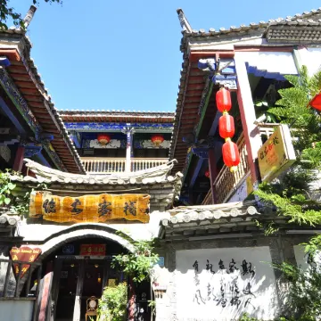 Lin An Inn Отели в г. Цзяньшуй
