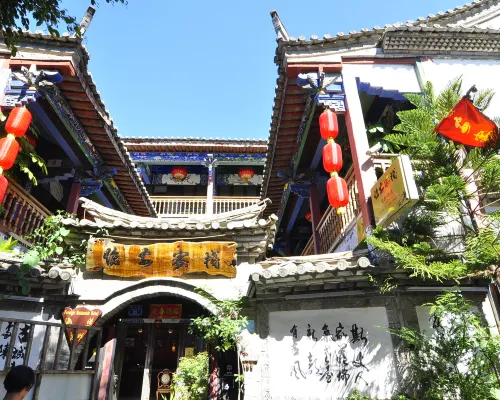 Lin An Inn Hotels in Jianshui