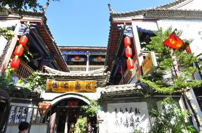 Lin An Inn Hotels near Zhu's Garden