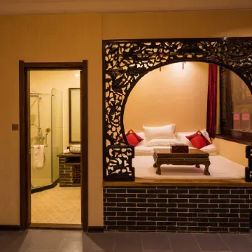 Yundingxuan Hotel