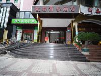 凯特商务酒店(广州火车站店) - 酒店外部