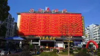 Jinyuan Hotel