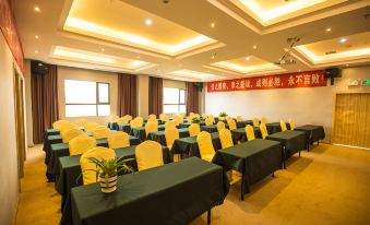 Sanyuan Hotel (Zixing Dongjiang Lake)