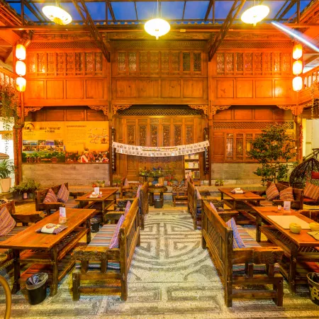 Mu Shi Yuan Inn