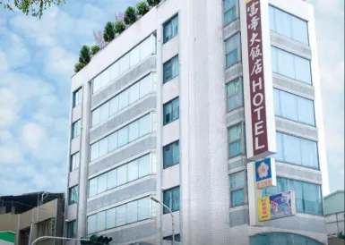 臺中富帝大飯店
