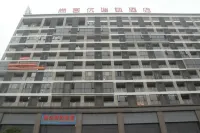 Shankee Chain Hotel (Zhongshan Dongfeng Tianyi) Hotels in Zhongshan