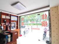 宁波天东宾馆 - 公共区域