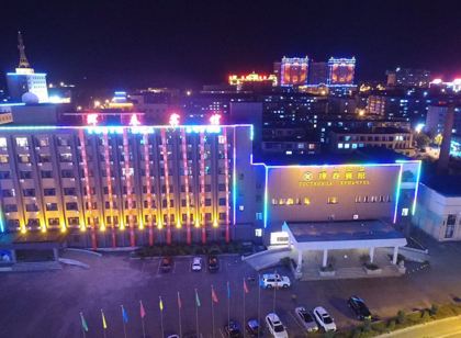 Huichun Hotel
