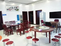GuangWu Moutain The sunshine station - Pet Friendly