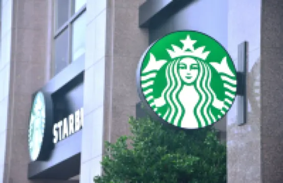 Menshine Gloria Plaza Hotel Shantou