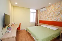 Lujiang Lejia Express Hotel